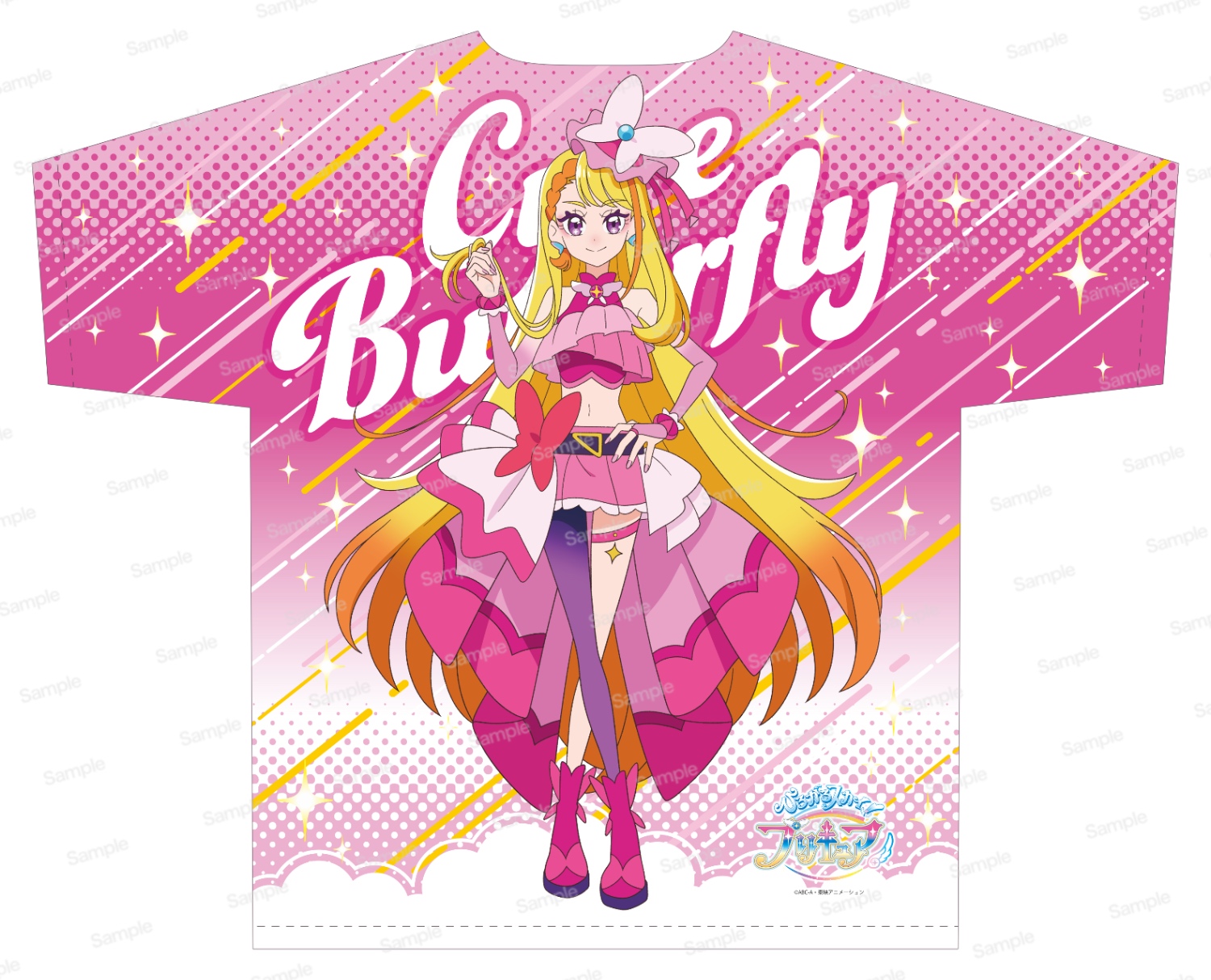 ひろがるスカイ！プリキュア フルグラフィックTシャツ キュアバタフライ