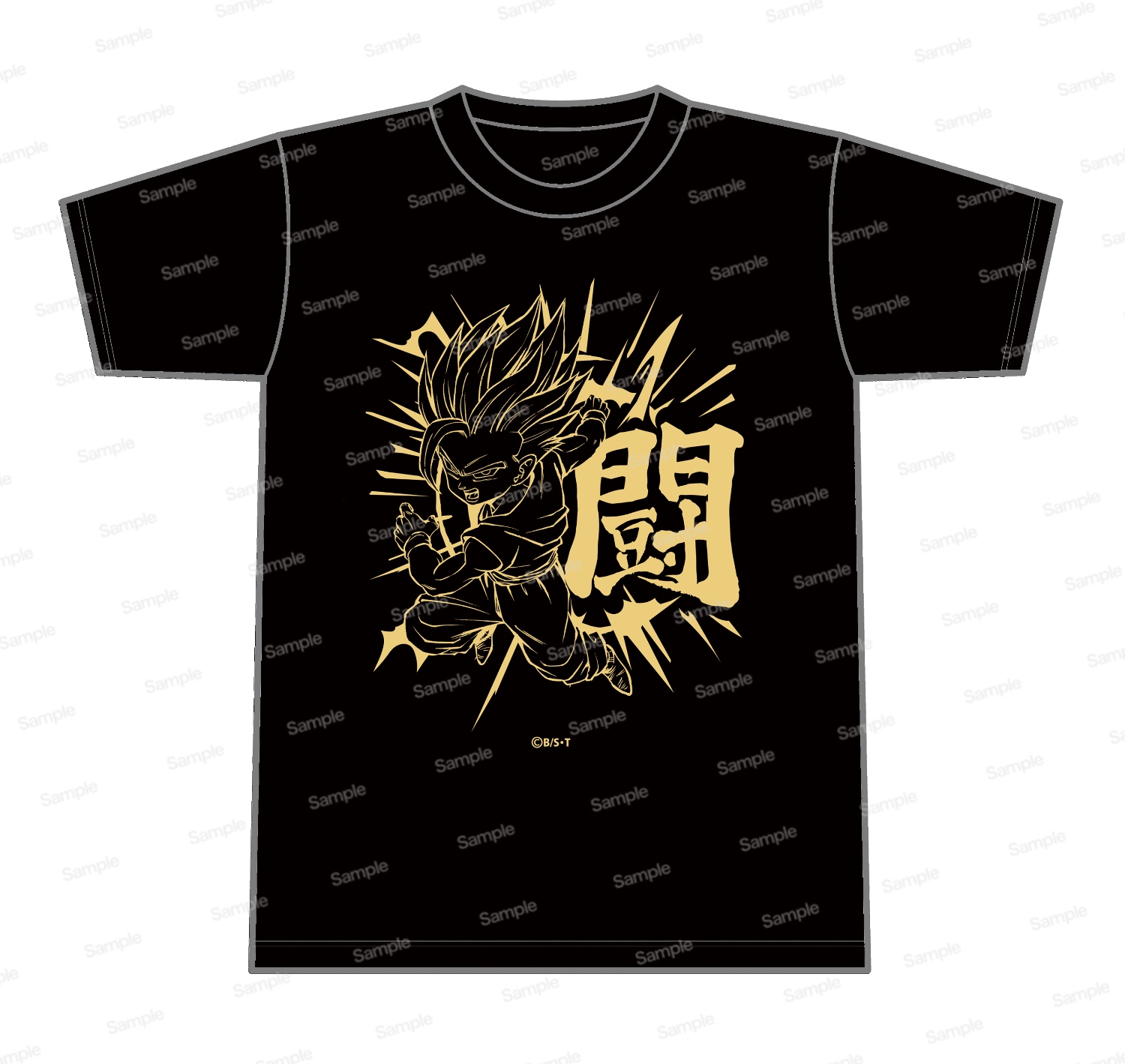 ドラゴンボールZ 龍玉Tシャツ第2弾　悟飯