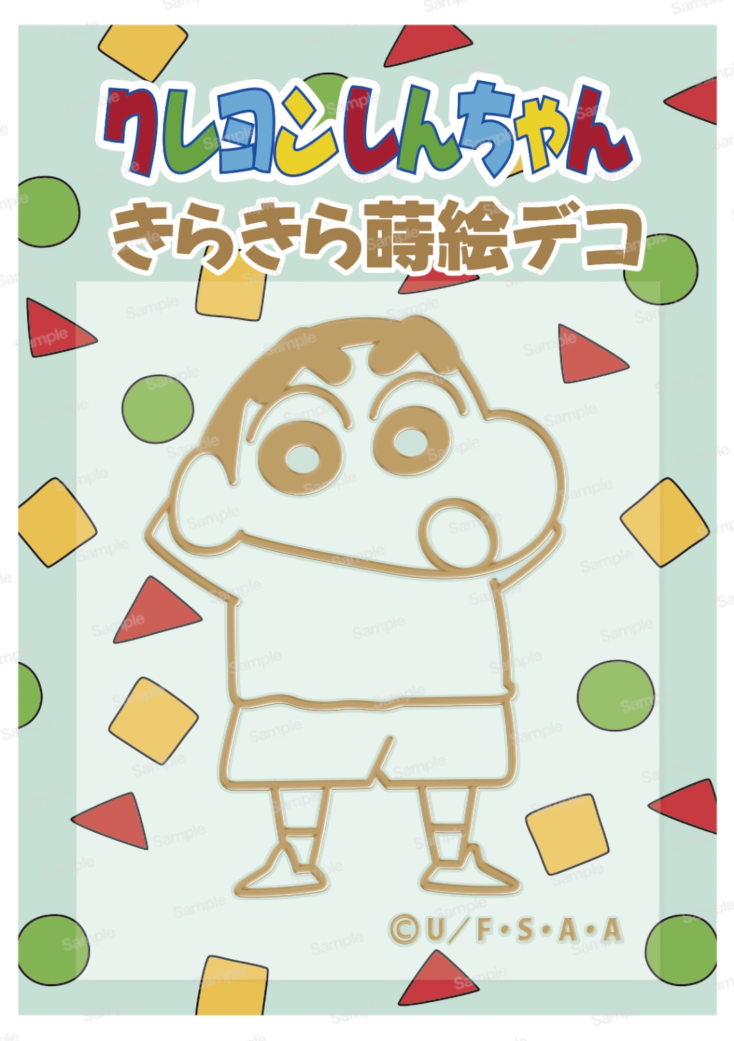 おじいちゃん先生」柴崎春通氏と共同開発の大人のクレヨンに16色