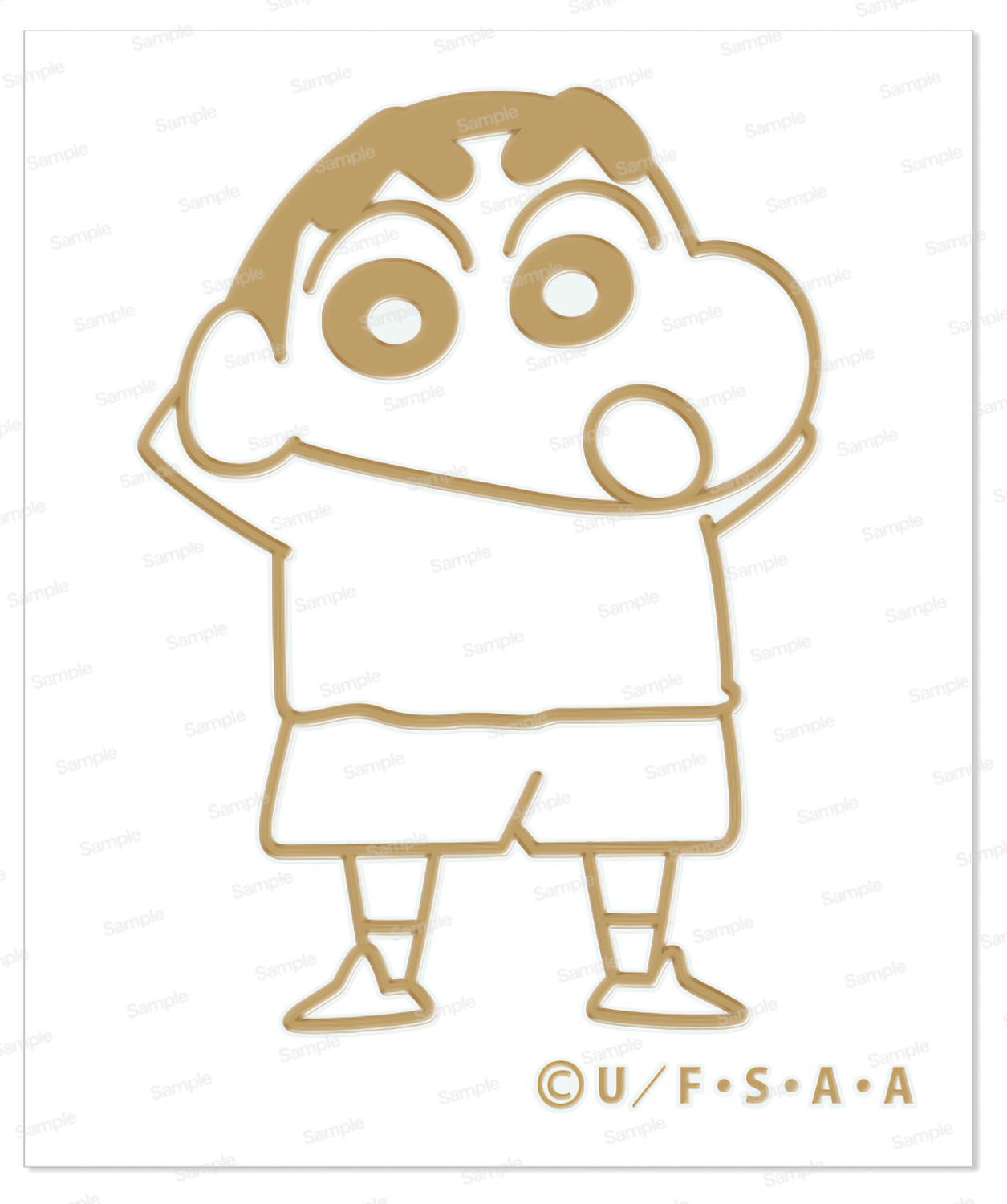 クレヨンしんちゃん きらきら蒔絵デコ