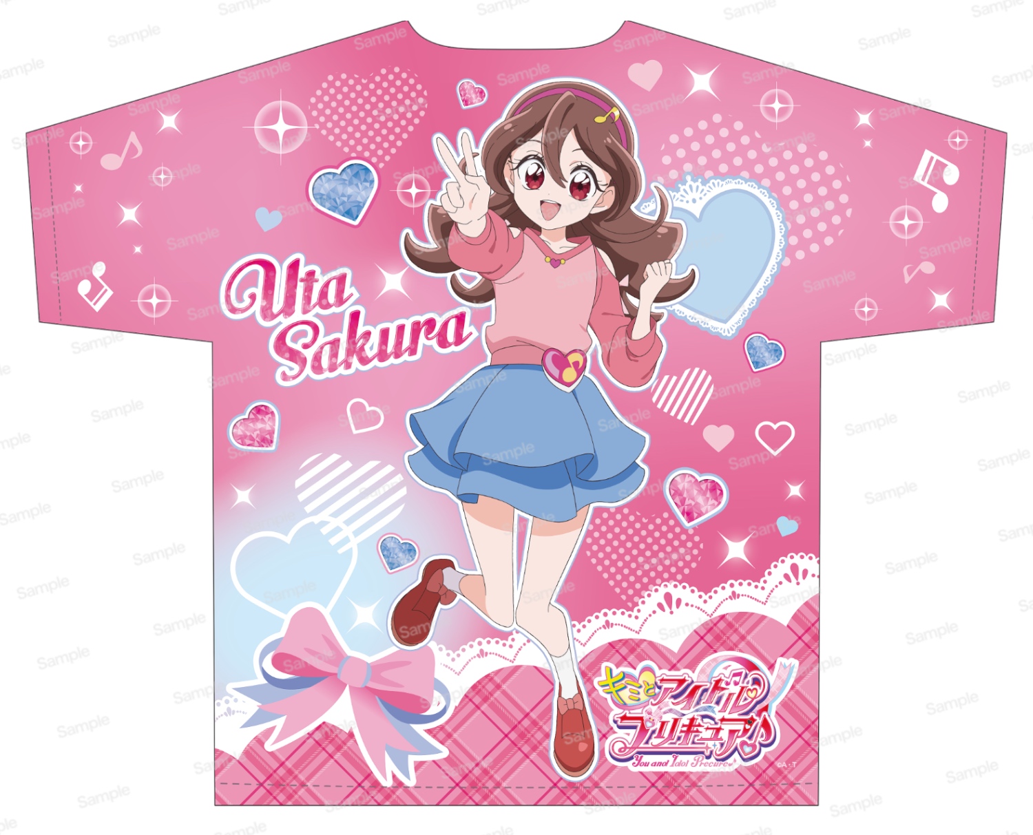 Amazon.co.jp: さとみくん フルグラフィックTシャツ フルグラ す