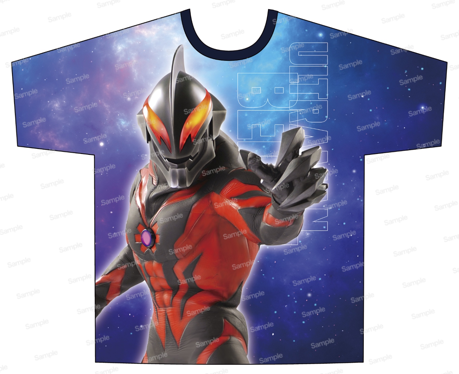 ウルトラマンベリアル　UR 楽天市場】ウルトラマンフュージョンファイト Z1-007