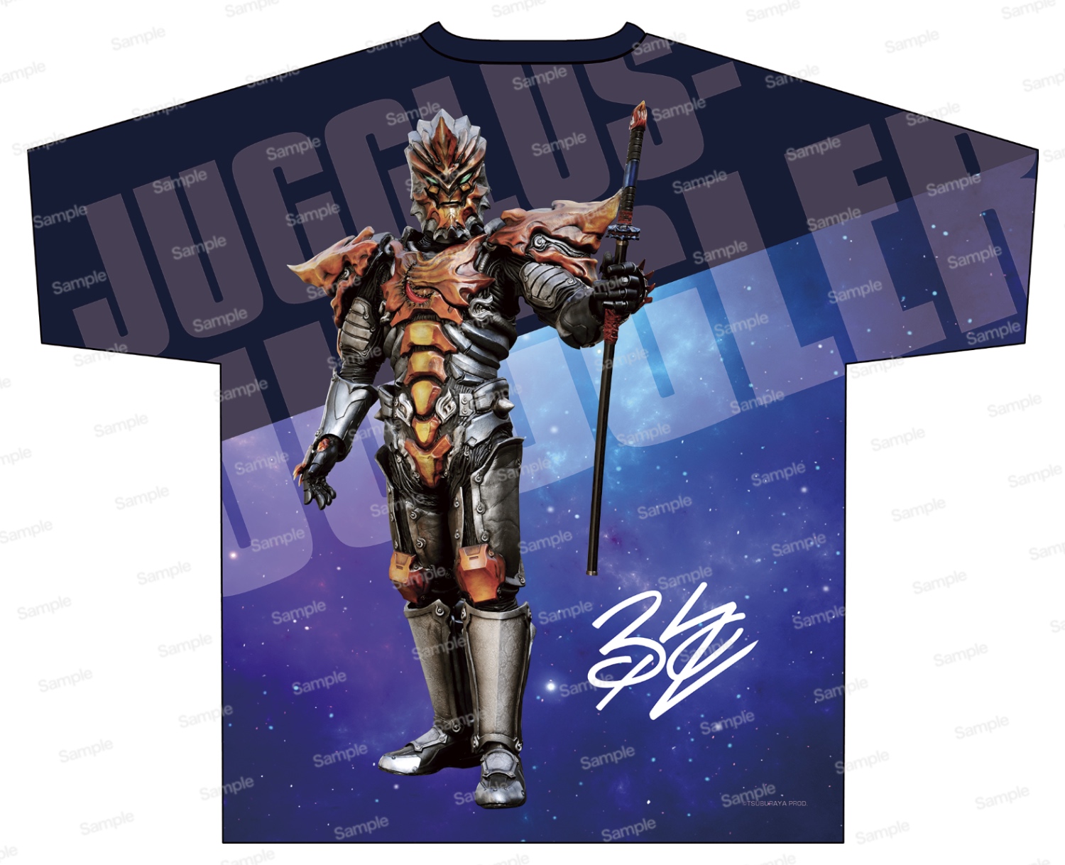 ニュージェネレーションウルトラマン フルグラフィックTシャツ ジャグラスジャグラー