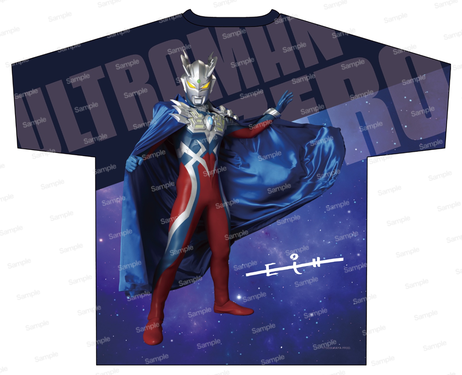 ニュージェネレーションウルトラマン フルグラフィックTシャツ ウルトラマンゼロ