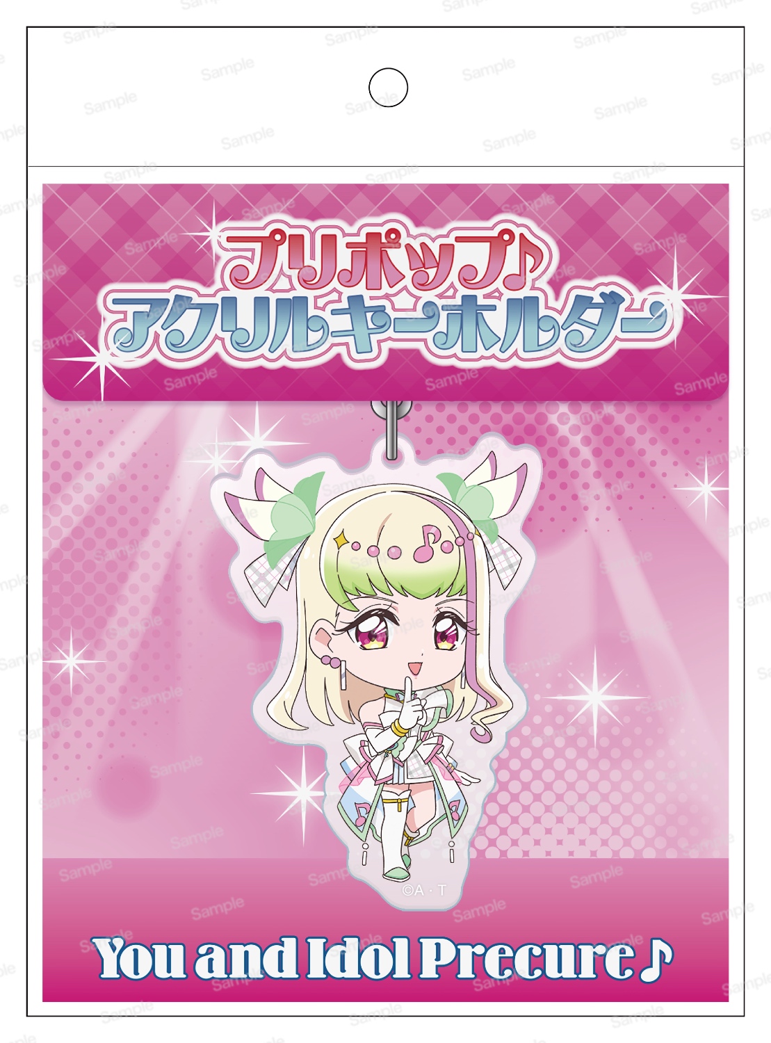 プリンセスプリキュアアクリルキーホルダー3点/アクキー設定資料集特典非売品限定 キミとアイドルプリキュア♪ プリポップ♪アクリルキーホルダー