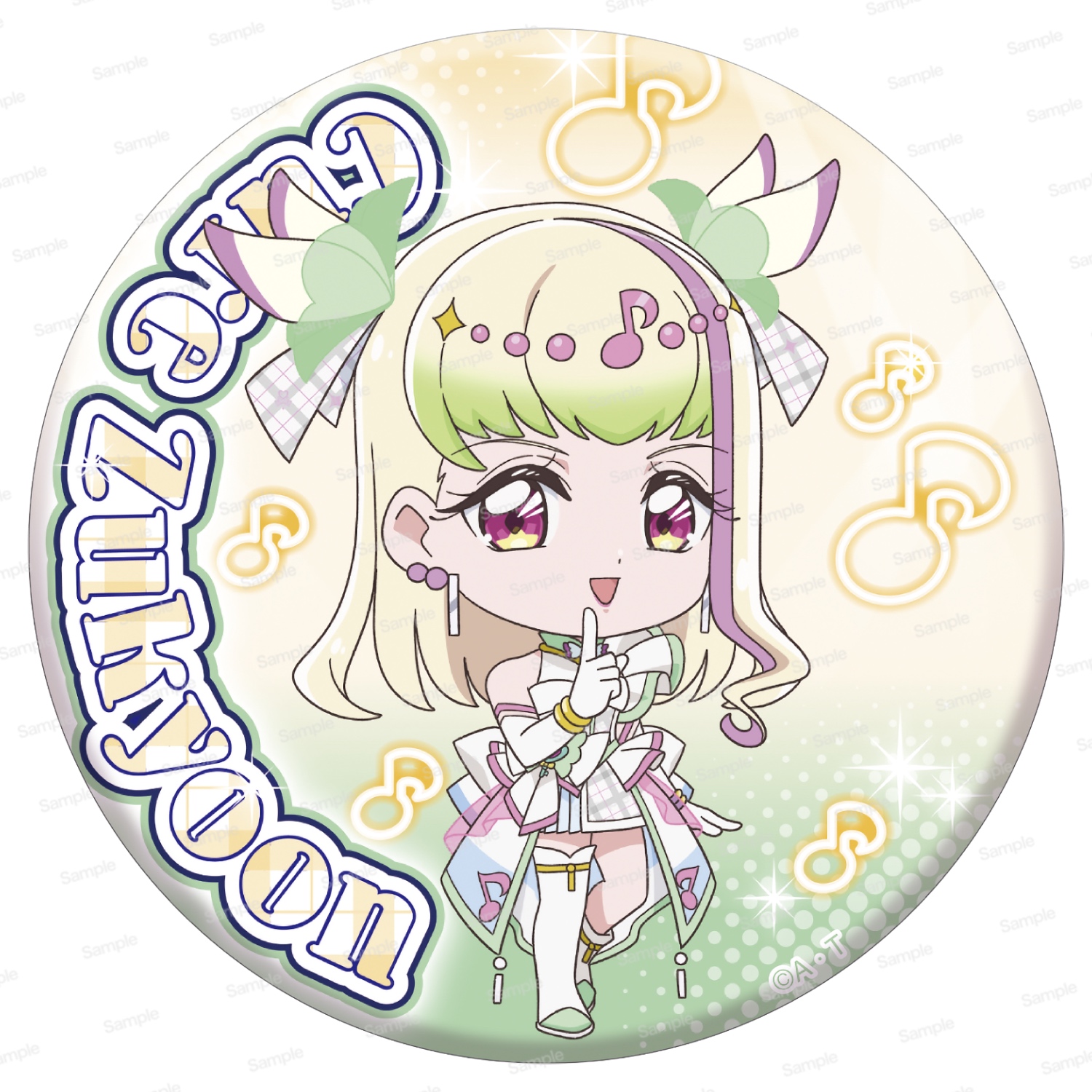 キミとアイドルプリキュア どデカ缶バッジ プリルン キュアズキューン キミとアイドルプリキュア 限定 どデカ缶バッジ プリルン キュア