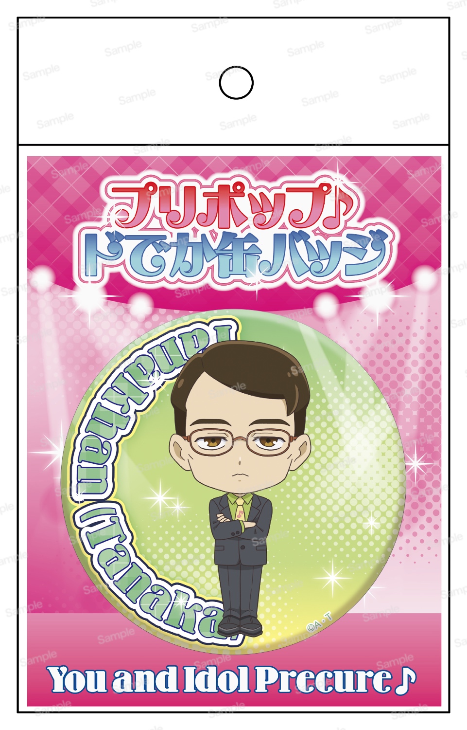 キミとアイドルプリキュア ダイカット ピンバッジ プリルン10個 池袋 フェスタ キミとアイドルプリキュア ダイカット ピンバッジ プリルン 池袋