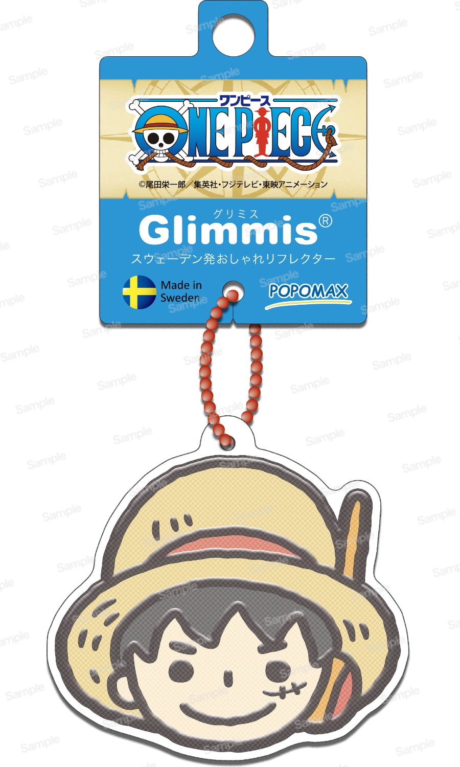 ワンピース Glimmis ルフィ 表