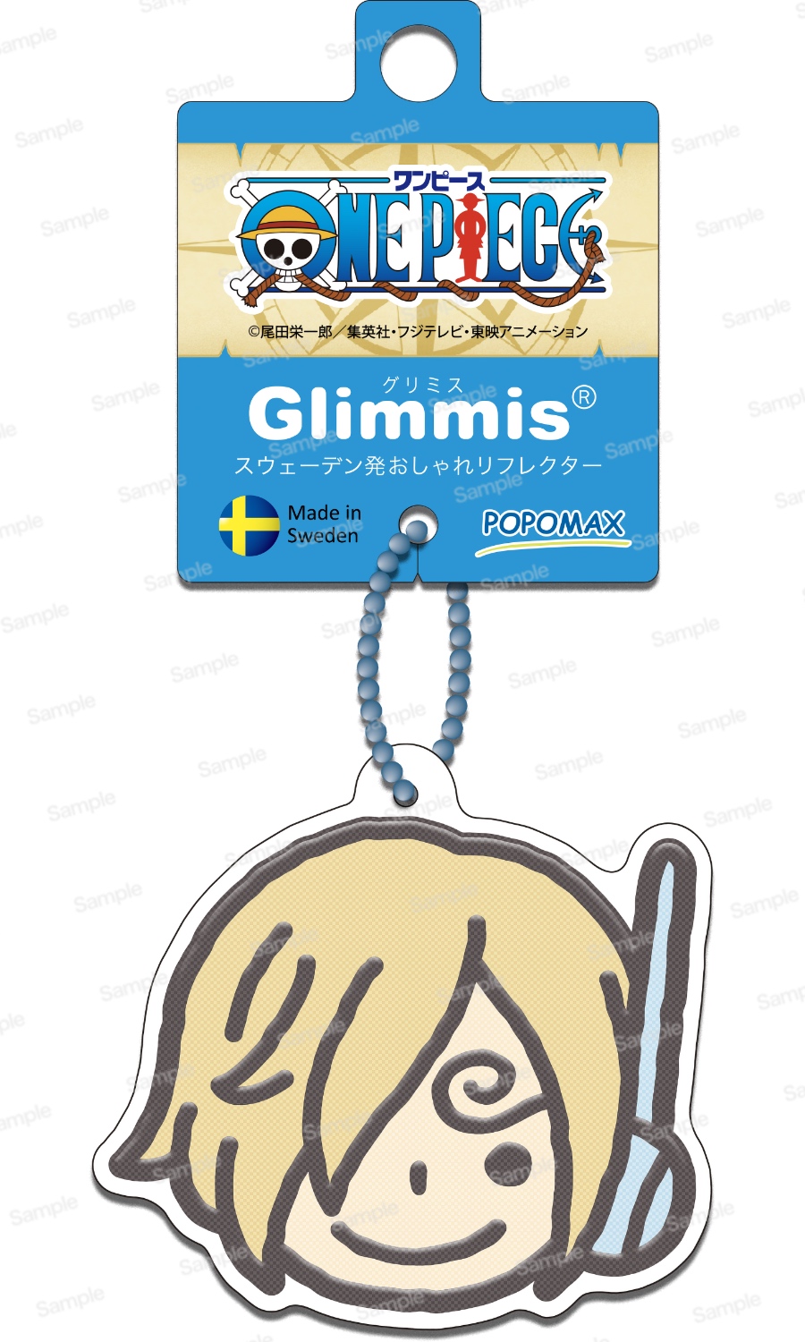 ワンピース Glimmis サンジ 表
