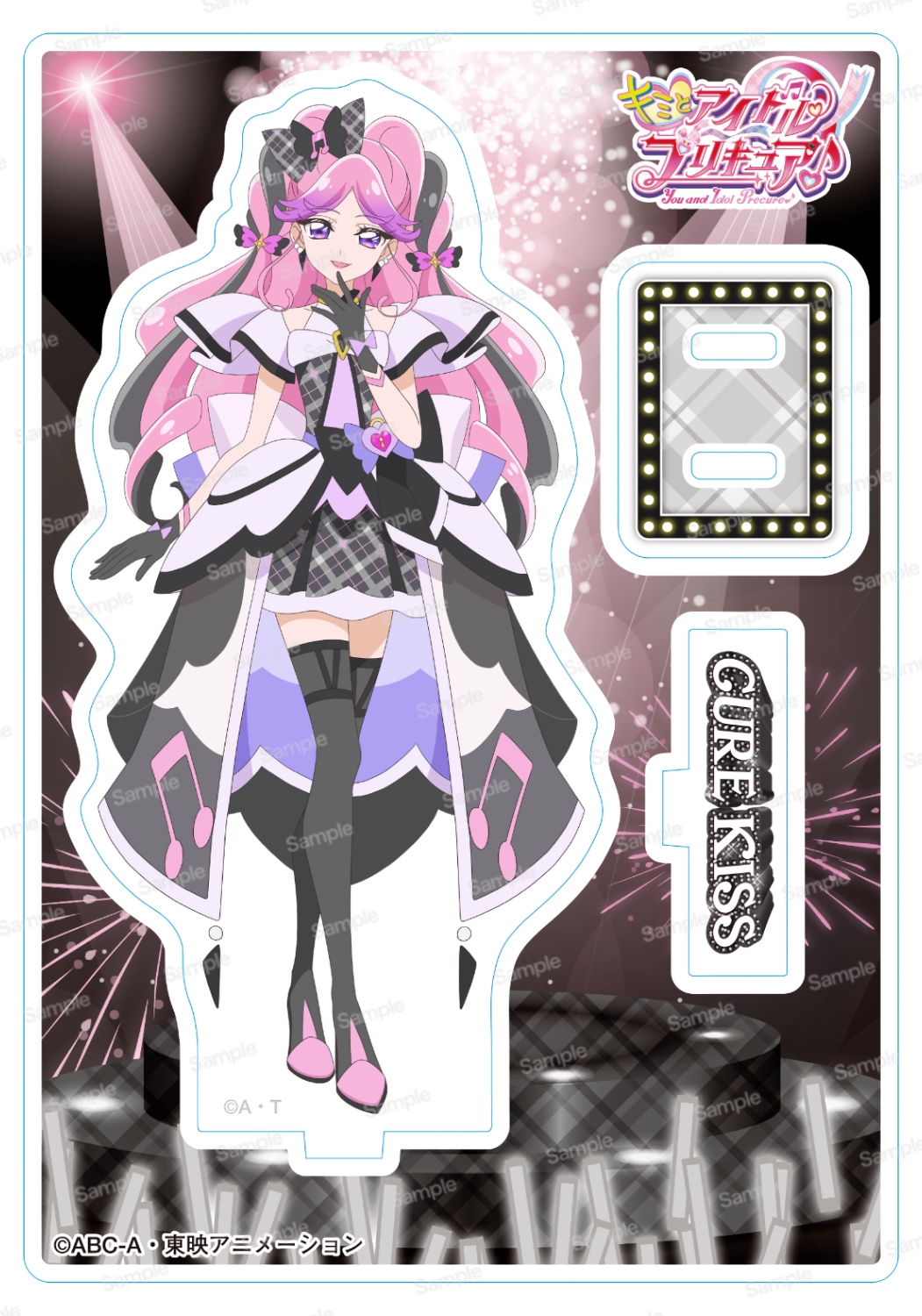【新品未開封】 B'z 楽屋プレート アクリルスタンド 5/14 ツアー初日 キミとアイドルプリキュア♪ アクリルスタンドVol.2 キュアキッス