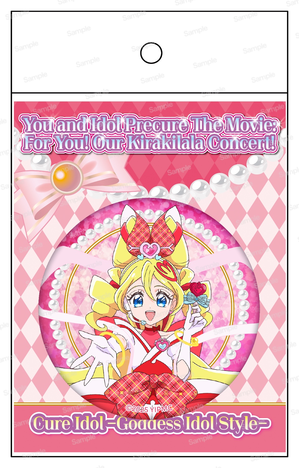 キミとアイドルプリキュア展 キュアアイドル 缶バッジ 10枚 キミとアイドルプリキュア キミプリ展 プリキュア キュア
