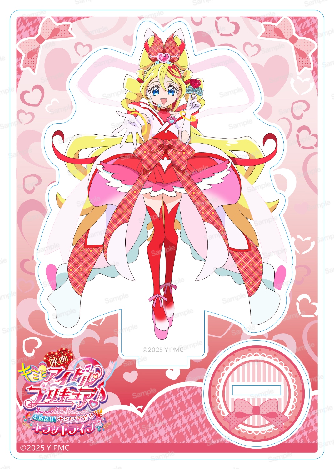 キミとアイドルプリキュア　ドリステ　アクリル　カラビナ　５点セット GOODS – キミとアイドルプリキュア♪ ドリームステージ♪