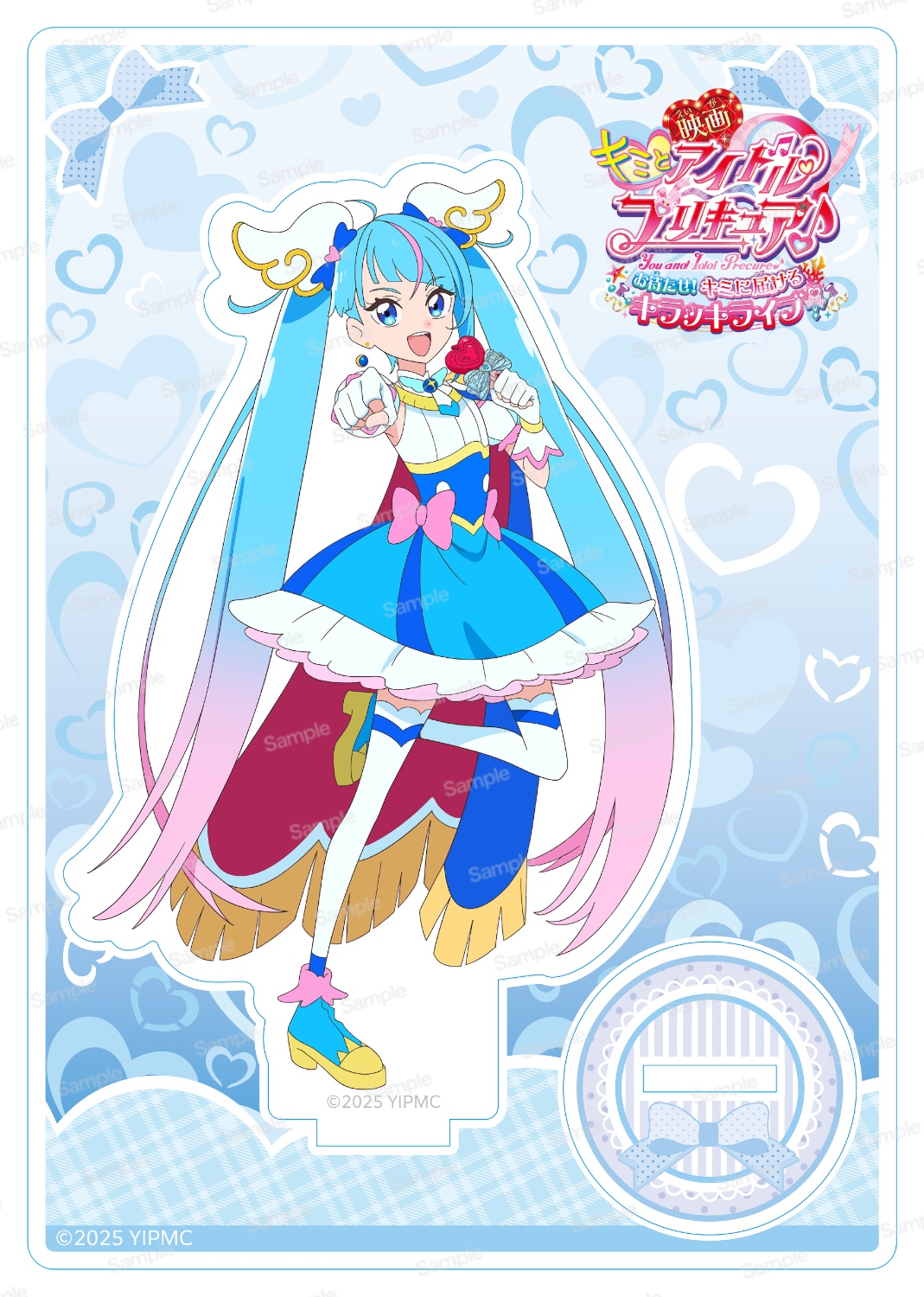 映画キミとアイドルプリキュア♪ お待たせ！キミに届ける