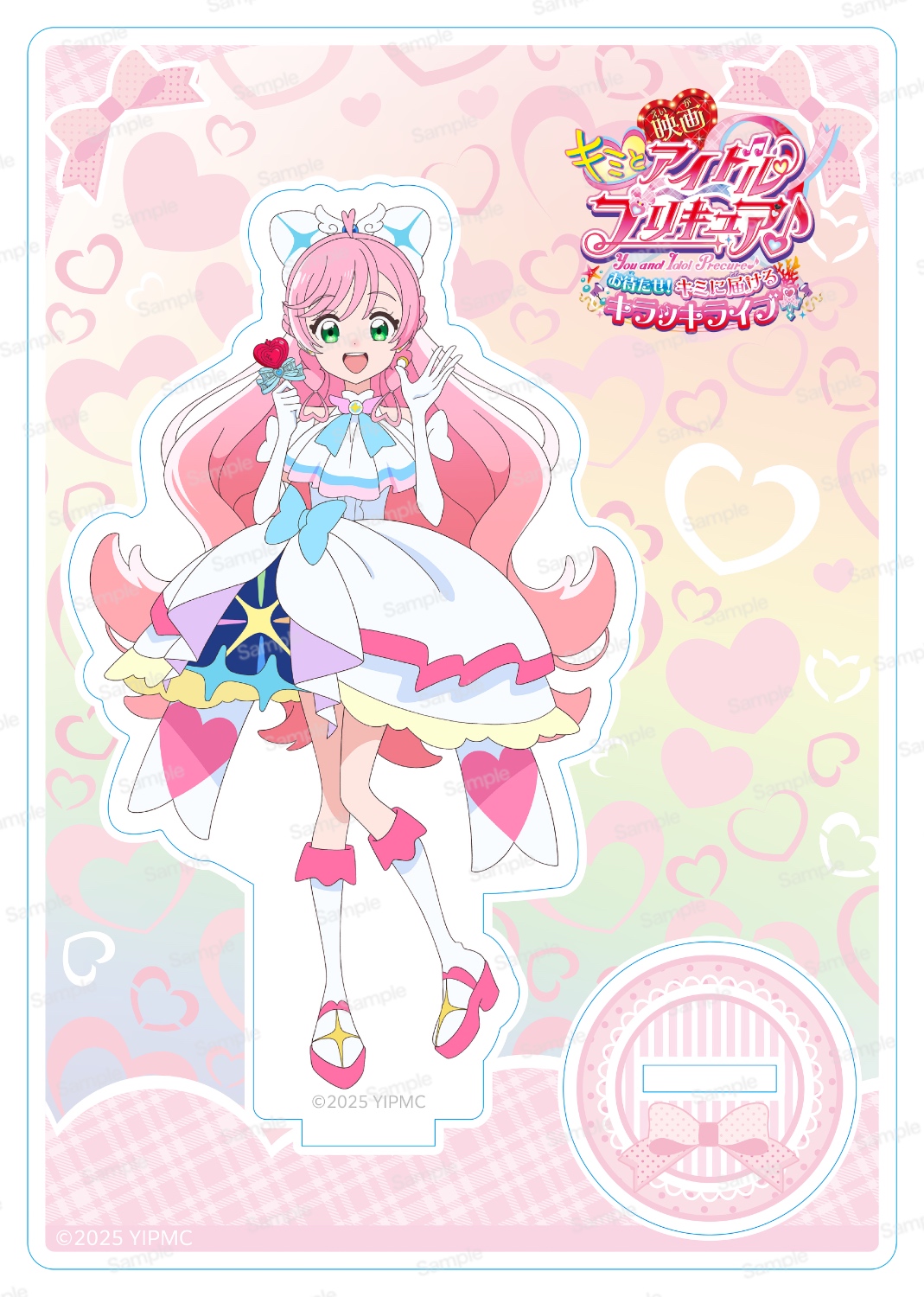 プリキュア　アクリルスタンド 映画キミとアイドルプリキュア♪ お待たせ！キミに届ける