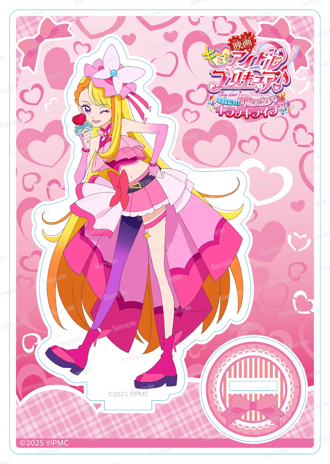 【限定】キミとアイドルプリキュア ドリステ アクリルカラビナ 5種セット 限定】キミとアイドルプリキュア ドリステ アクリルカラビナ 5種
