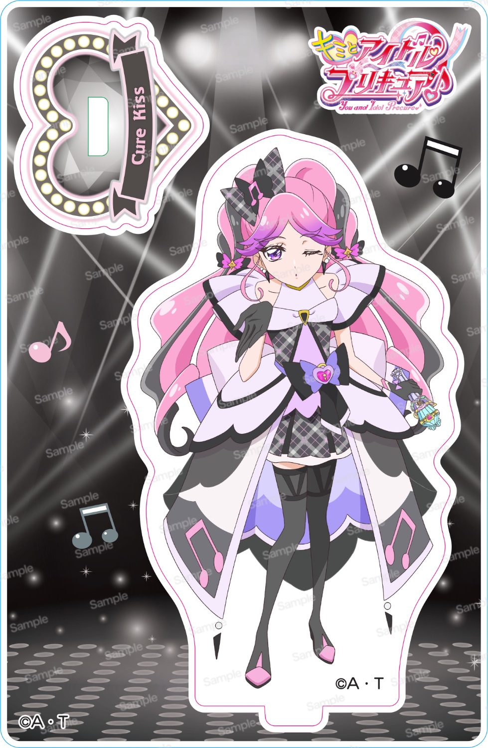 キミとアイドルプリキュア スクエア缶5種セット セブンネット限定 キミとアイドルプリキュア スクエア缶5種セット セブンネット