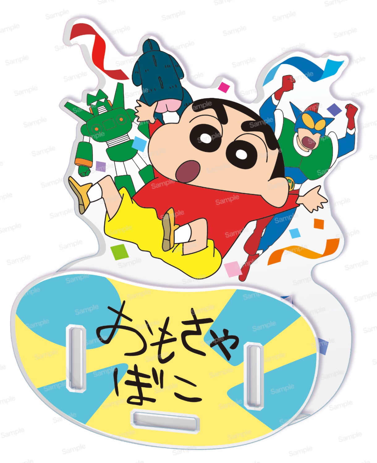 クレヨンしんちゃん ゆらゆらアクリル小物入れ 第2弾 おもちゃばこVer. 