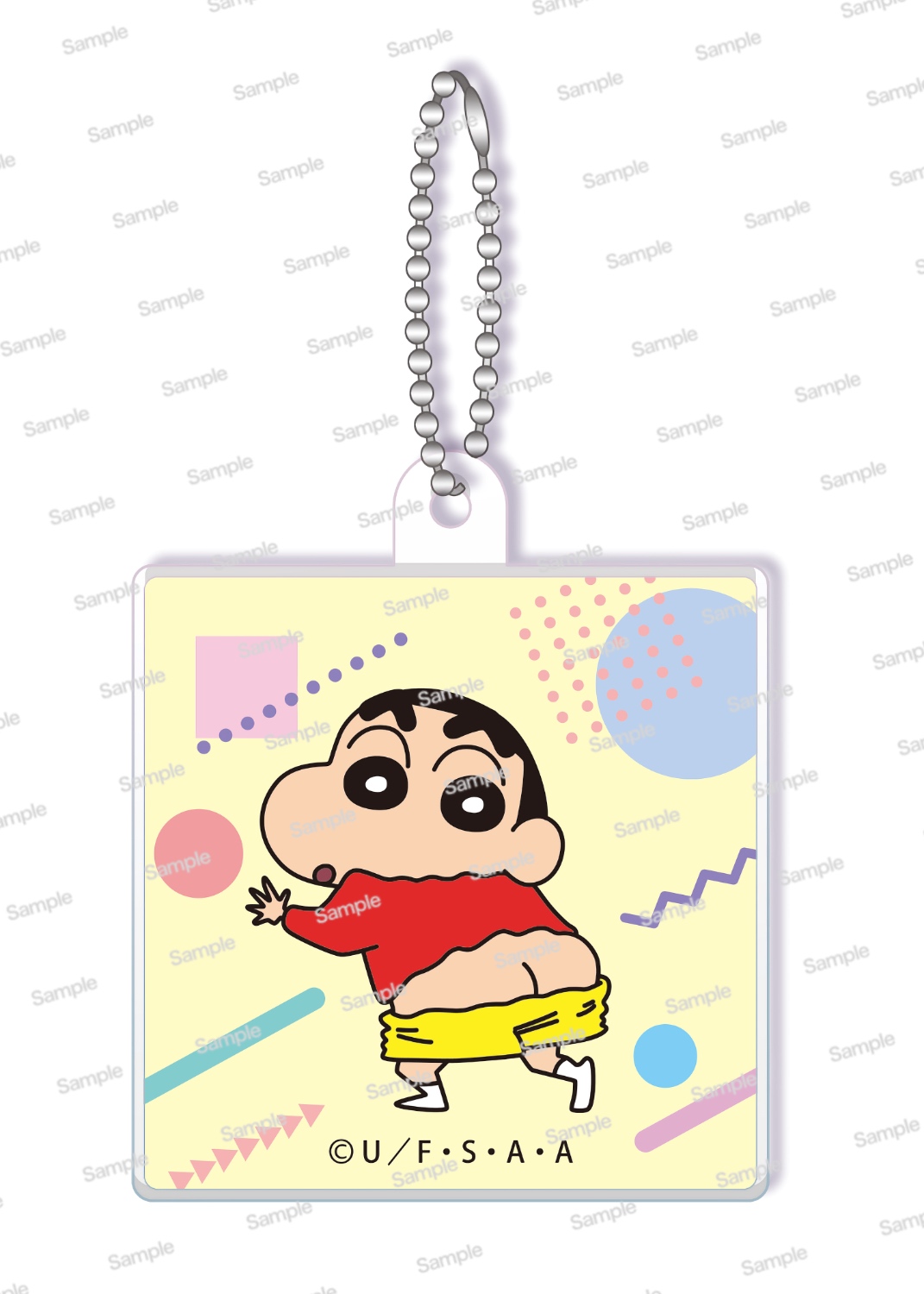 クレヨンしんちゃん Hakoキーホルダー