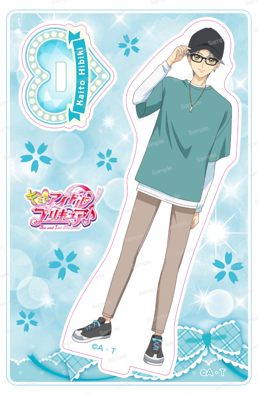 キミとアイドルプリキュア♪ ミニアクリルスタンドVol.6