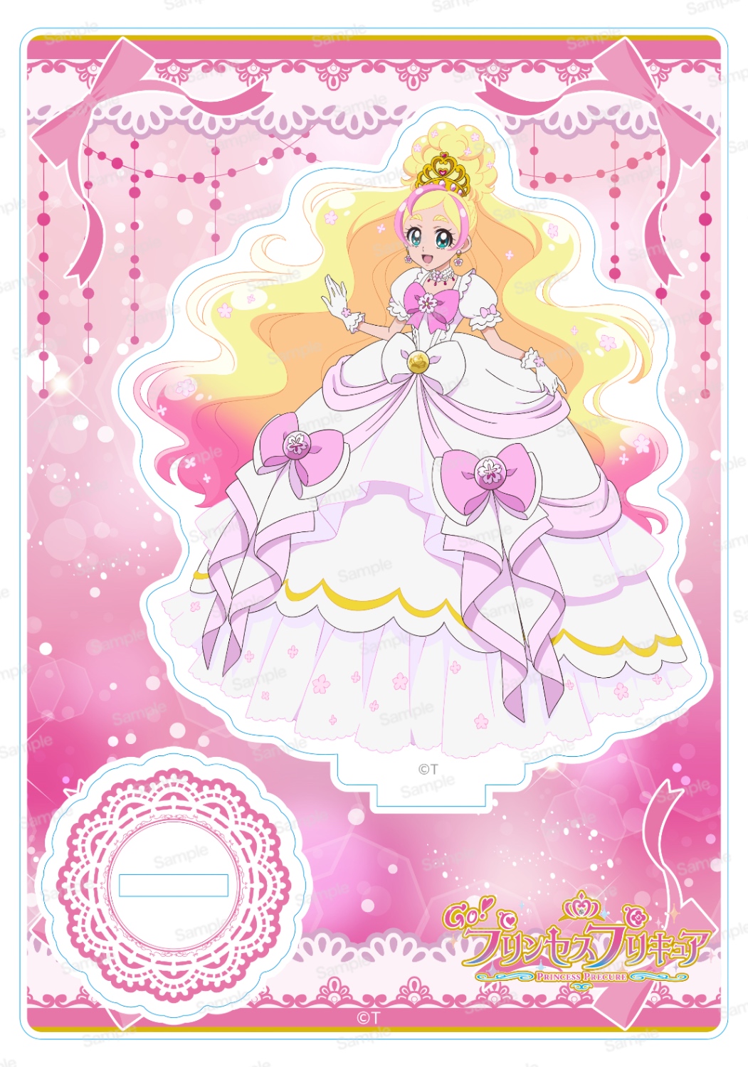 Go！プリンセスプリキュア 10周年メモリアルアクリルスタンドVol.1