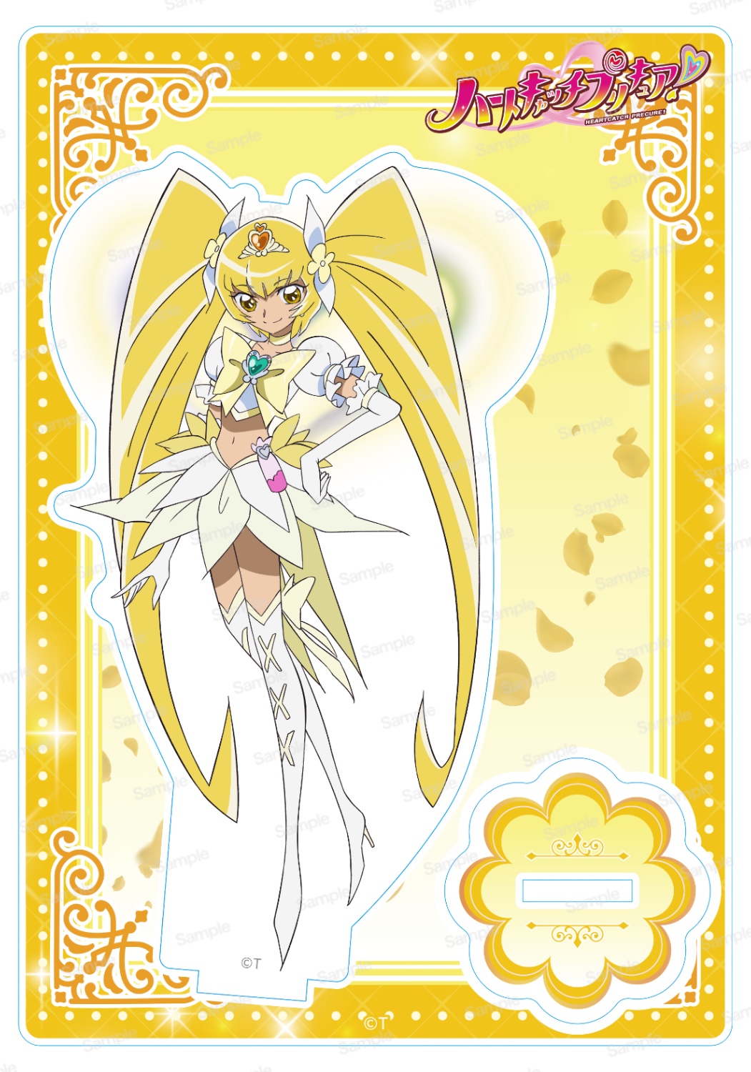 ハートキャッチプリキュア　アクリルアートボード　キュアサンシャイン ハートキャッチプリキュア！】アクリルアートボード『open your heart