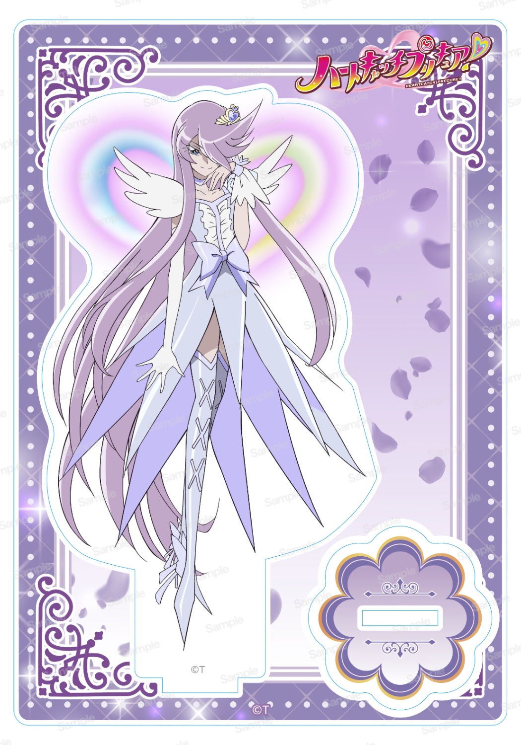 ハートキャッチプリキュア! 15周年メモリアルアクリルスタンドVol.1