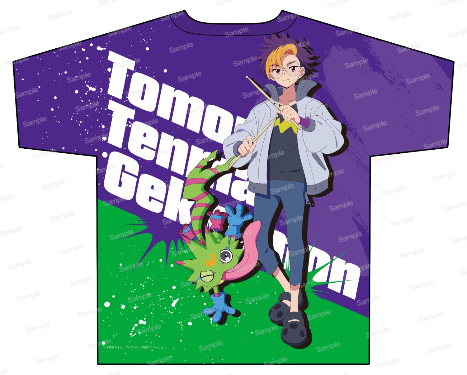 レア　アシモクラフツ×デバイスワークス風防　BXプレートセット fdf351c95c633d2ad1d4011bc86e1f