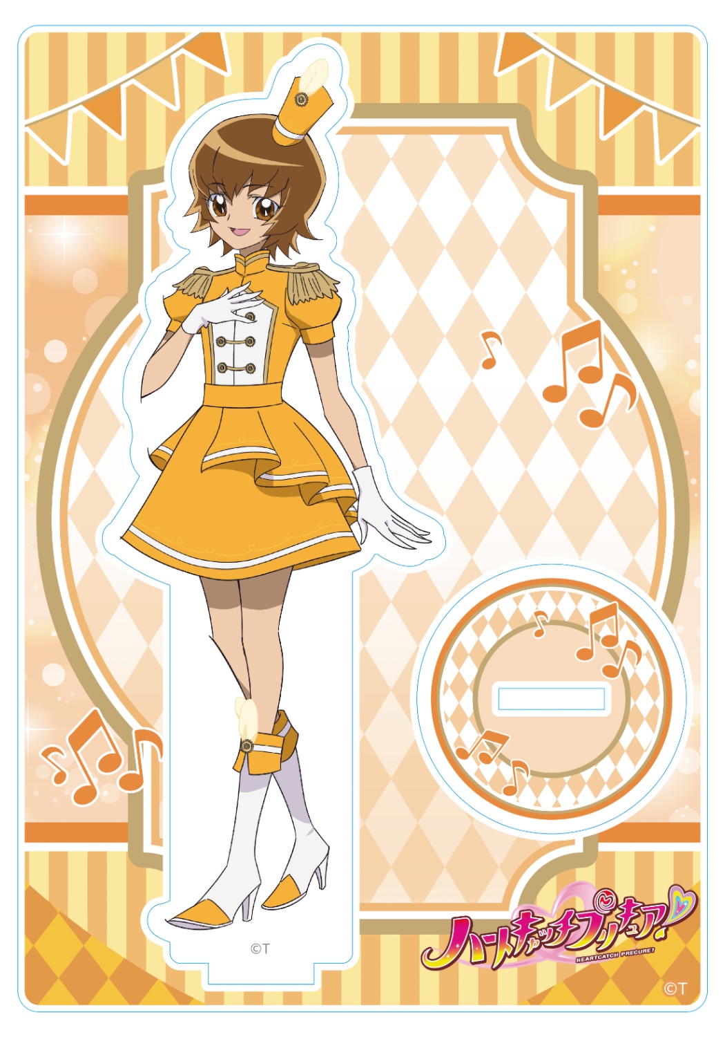 ハートキャッチプリキュア! 15周年メモリアルアクリルスタンドVol.2