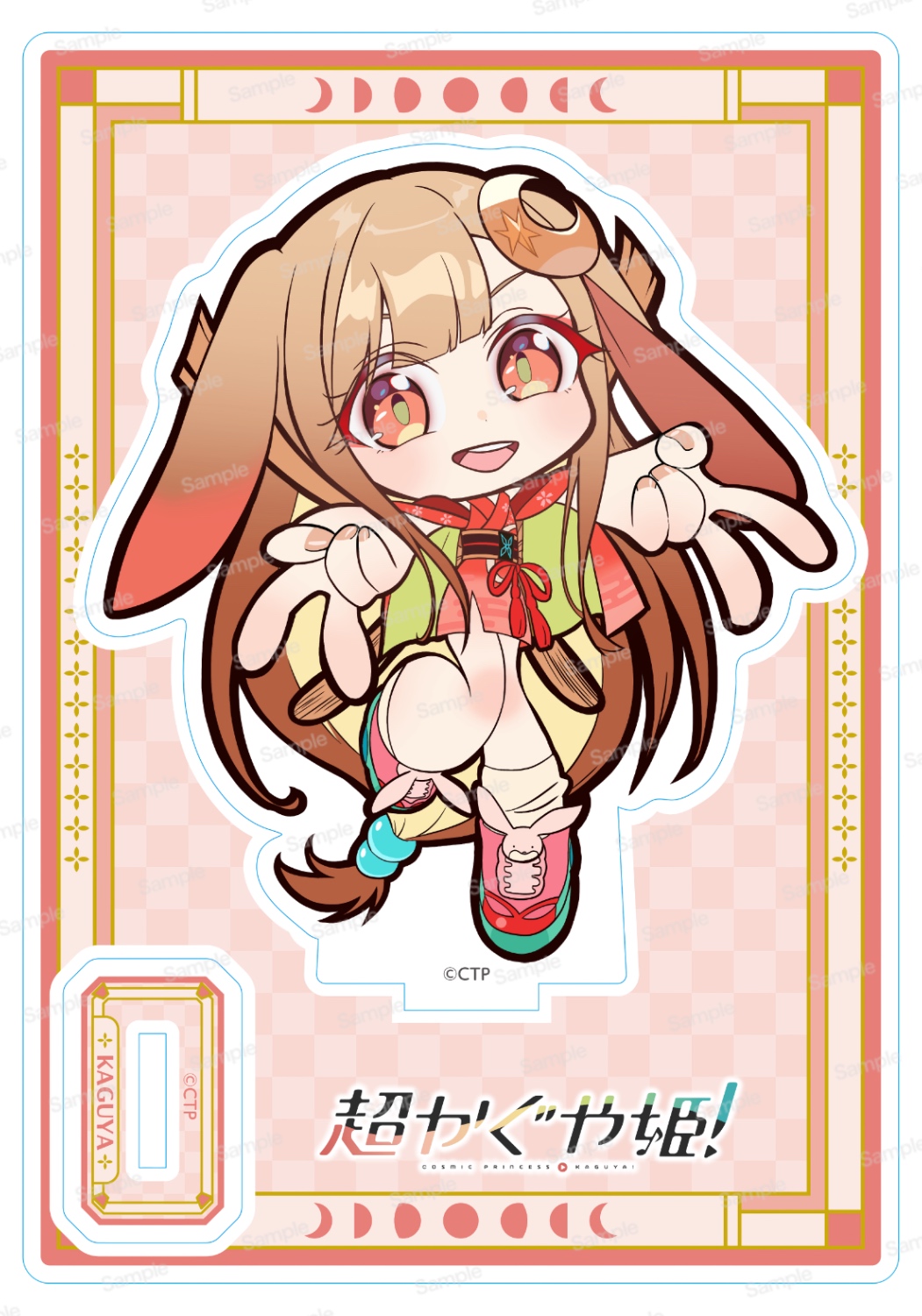 超かぐや姫！ アクリルスタンド かぐや/VR