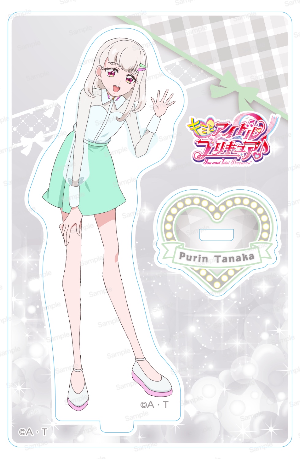 キミとアイドルプリキュア♪ ミニアクリルスタンドVol.7