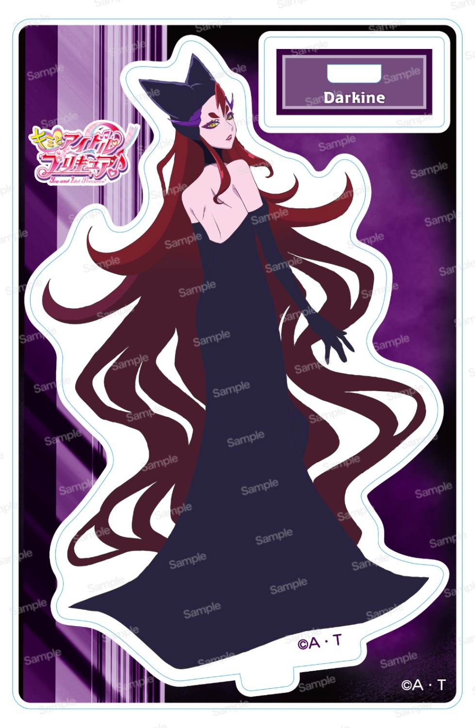 キミとアイドルプリキュア♪ ミニアクリルスタンドVol.8