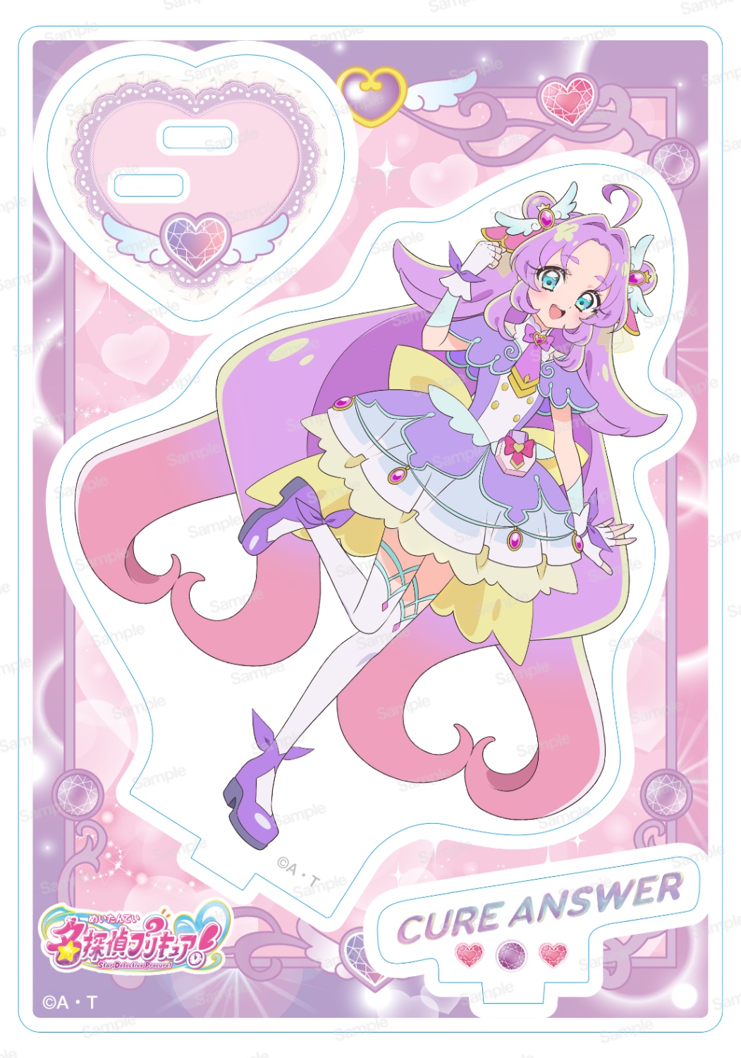 名探偵プリキュア アクリルスタンド アクリルキーチェーン キュアアンサー 予約】【名探偵プリキュア！】アクリルスタンド キュアアンサー: 雑貨