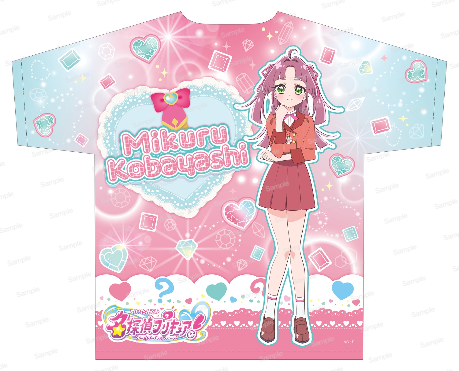 名探偵プリキュア！　フルグラフィックTシャツVol.1　キュアミスティック/小林みくる　裏