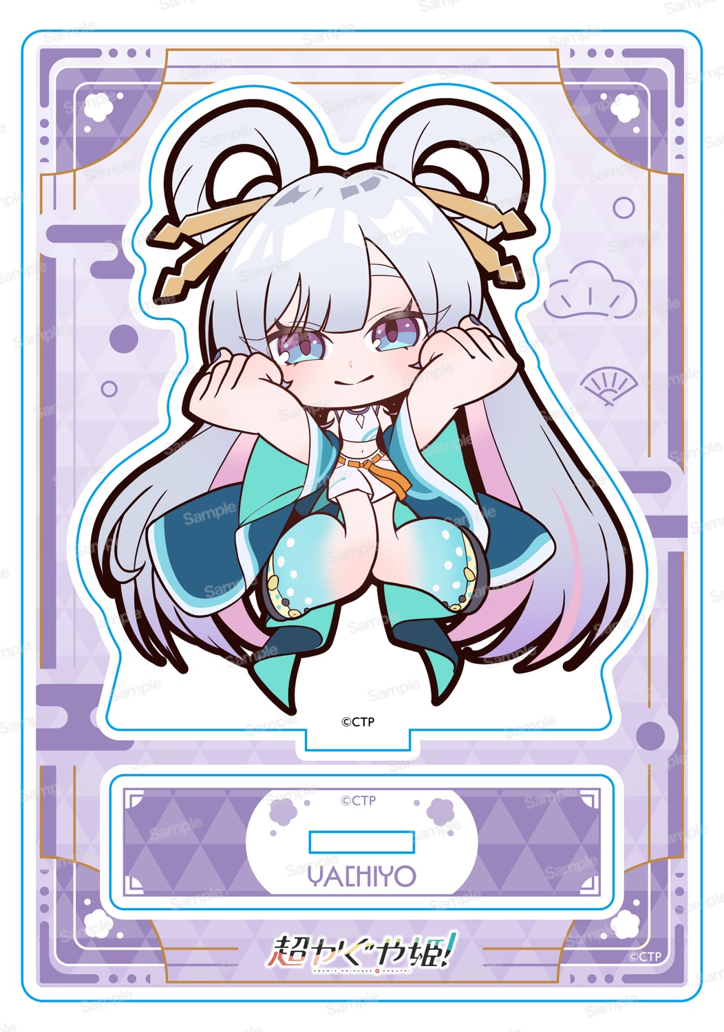 超かぐや姫！ アクリルスタンド第2弾　月見ヤチヨ（バトル衣装）