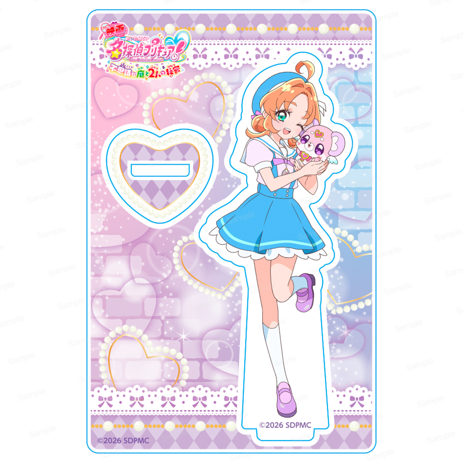 映画名探偵プリキュア!不思議な庭と2人の秘密 ミニアクリルスタンドVol.1 明智あんな