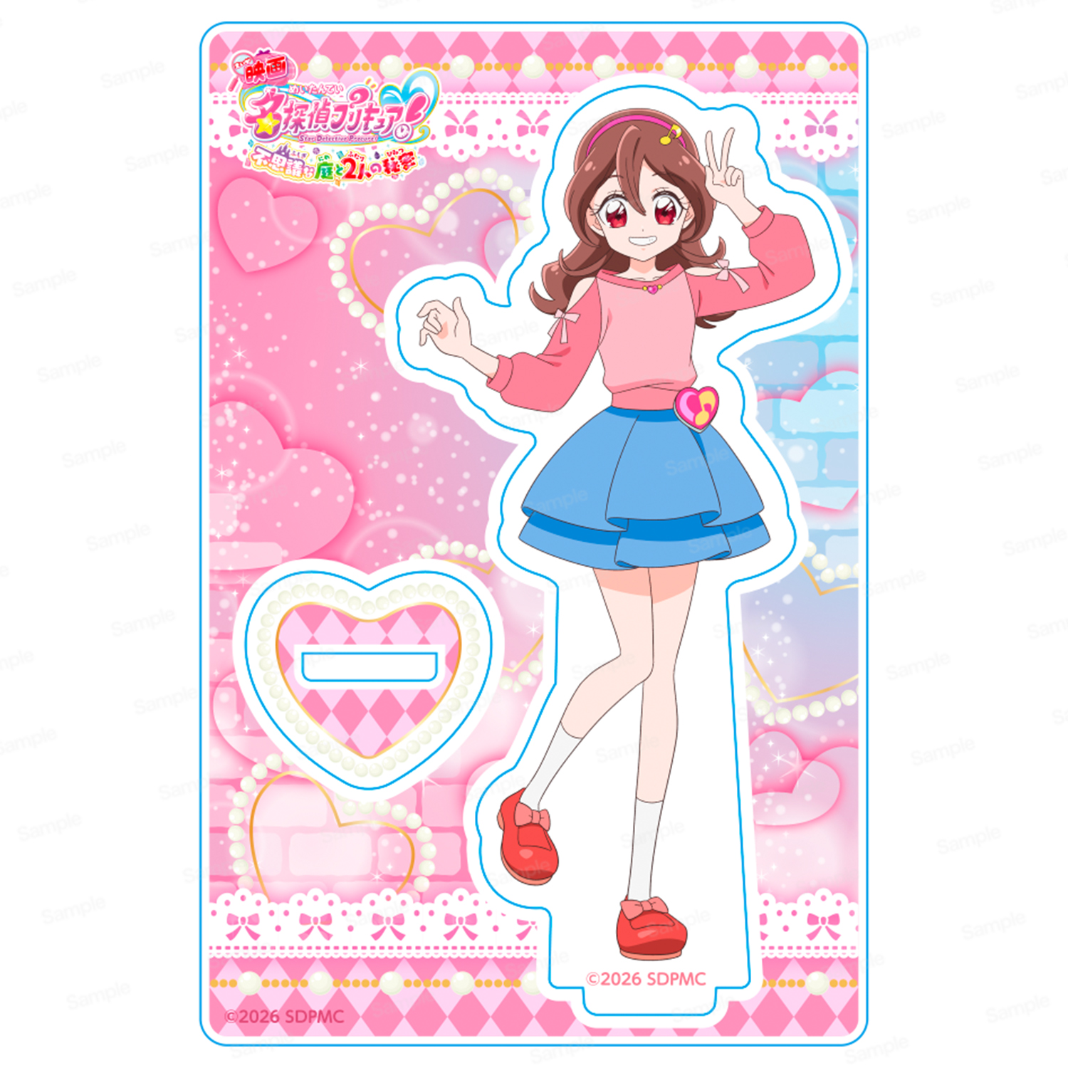 映画名探偵プリキュア！不思議な庭と2人の秘密 ミニアクリルスタンドVol.2 咲良うた
