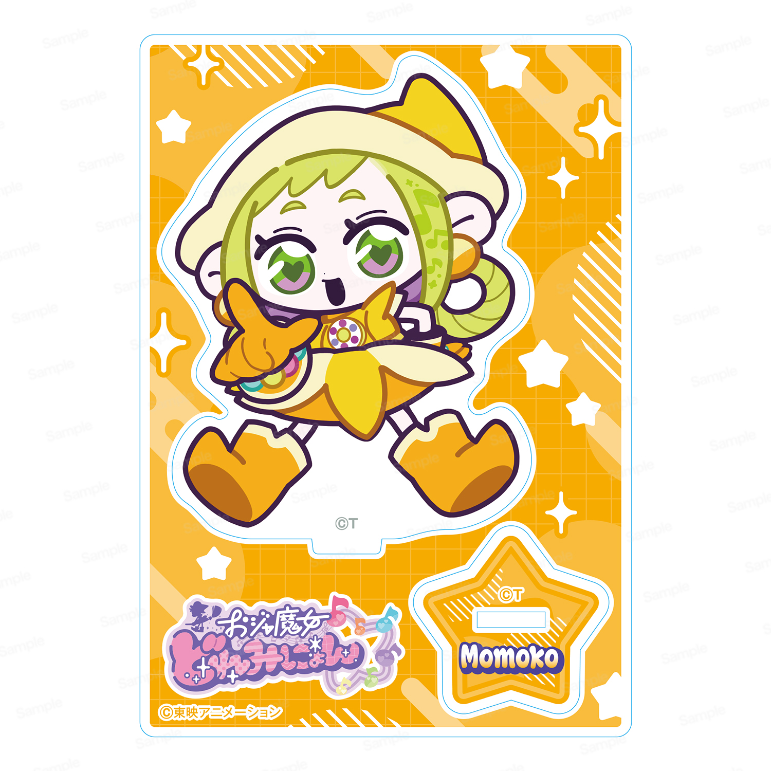 おジャ魔女どれみにょん アクリルスタンド ももこ