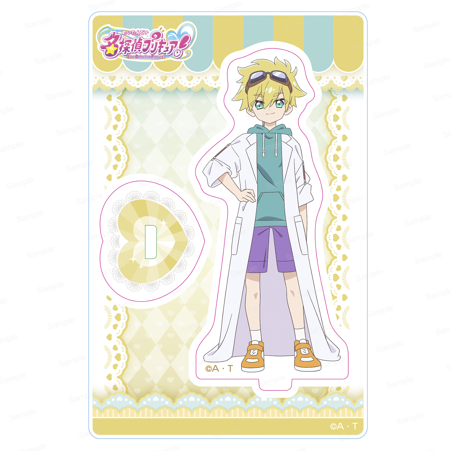名探偵プリキュア！ミニアクリルスタンドVol.4 ジェット先輩（ひとver.）