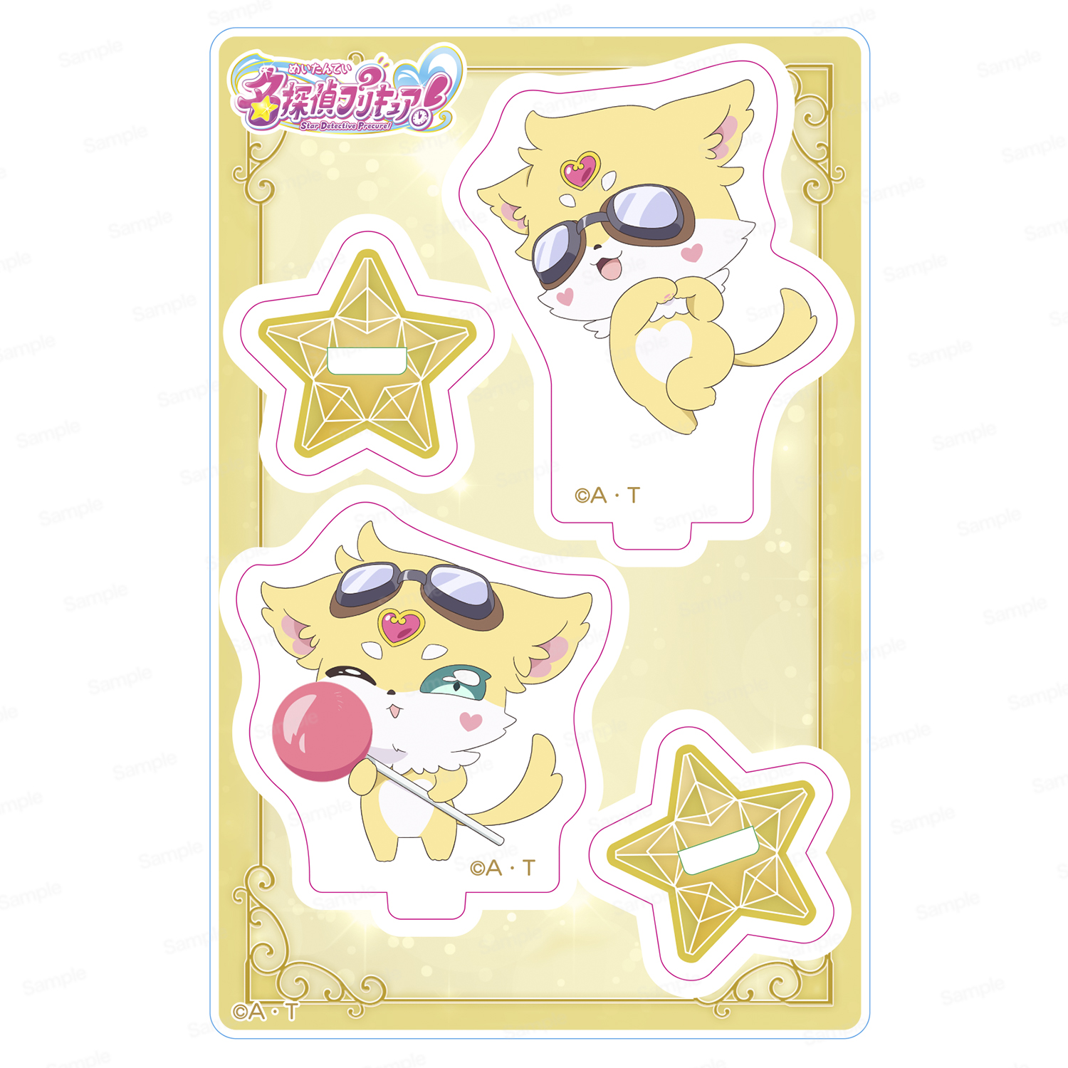 名探偵プリキュア！ミニアクリルスタンドVol.4 ジェット先輩（ようせいver.）