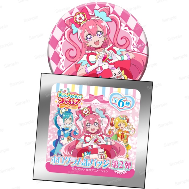 限定価格セール！】 映画デリシャスパーティ♡プリキュア キラキラ缶