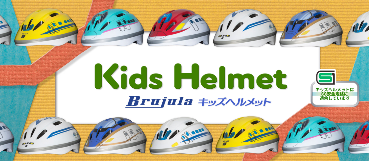 マツケン バイスクルトランプ Brujula STORE（ケセラ受注センター）